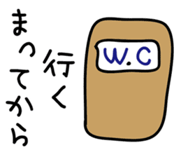 Dialect of Nagano Prefecture_Japandog3 sticker #7412816