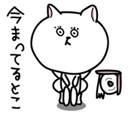 Dialect of Nagano Prefecture_Japandog3 sticker #7412817