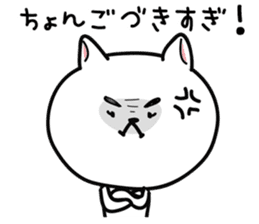 Dialect of Nagano Prefecture_Japandog3 sticker #7412822