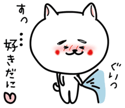 Dialect of Nagano Prefecture_Japandog3 sticker #7412828
