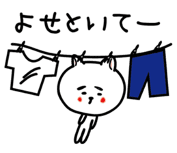Dialect of Nagano Prefecture_Japandog3 sticker #7412835