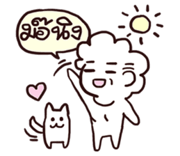 AsB - Granny Moon Light sticker #7412956