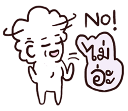 AsB - Granny Moon Light sticker #7412961