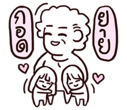 AsB - Granny Moon Light sticker #7412963