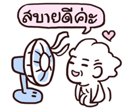 AsB - Granny Moon Light sticker #7412965