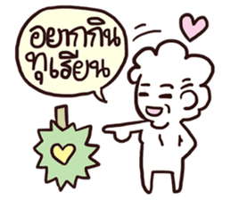 AsB - Granny Moon Light sticker #7412979