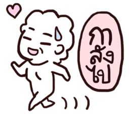 AsB - Granny Moon Light sticker #7412981