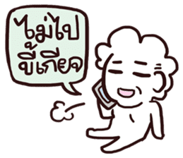 AsB - Granny Moon Light sticker #7412983