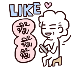 AsB - Granny Moon Light sticker #7412984