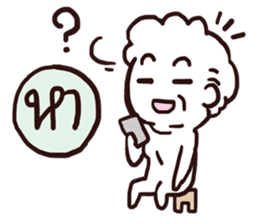 AsB - Granny Moon Light sticker #7412986