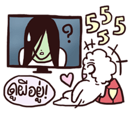 AsB - Granny Moon Light sticker #7412989