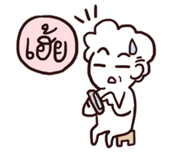 AsB - Granny Moon Light sticker #7412990