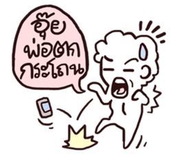 AsB - Granny Moon Light sticker #7412991