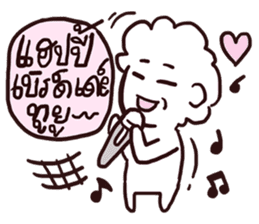 AsB - Granny Moon Light sticker #7412992