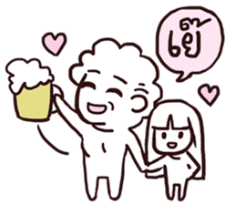 AsB - Granny Moon Light sticker #7412993