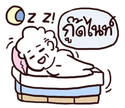 AsB - Granny Moon Light sticker #7412995