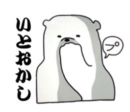 Last white bear sticker #7413004