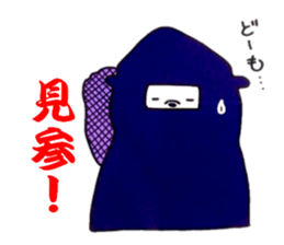 Last white bear sticker #7413016