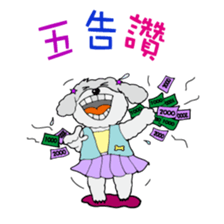 Orange Lady's life attitudes. sticker #7413037