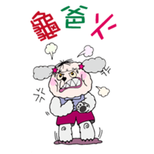 Orange Lady's life attitudes. sticker #7413039