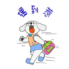 Orange Lady's life attitudes. sticker #7413040