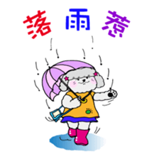 Orange Lady's life attitudes. sticker #7413046