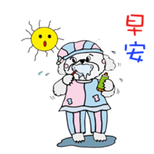 Orange Lady's life attitudes. sticker #7413049