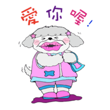 Orange Lady's life attitudes. sticker #7413051