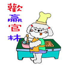 Orange Lady's life attitudes. sticker #7413053