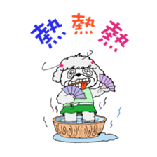 Orange Lady's life attitudes. sticker #7413054