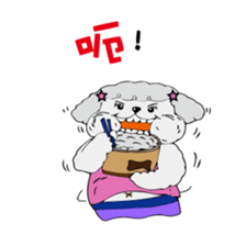 Orange Lady's life attitudes. sticker #7413056