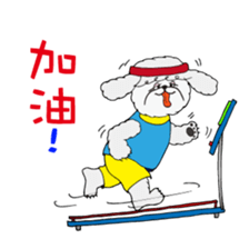 Orange Lady's life attitudes. sticker #7413061