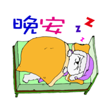 Orange Lady's life attitudes. sticker #7413063