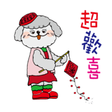 Orange Lady's life attitudes. sticker #7413067