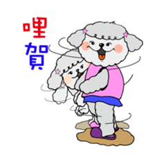 Orange Lady's life attitudes. sticker #7413069