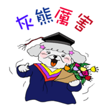 Orange Lady's life attitudes. sticker #7413073