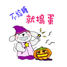 Orange Lady's life attitudes. sticker #7413074