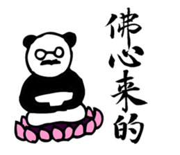 Panda Boss Stickers V2 sticker #7413079