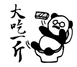 Panda Boss Stickers V2 sticker #7413080