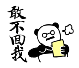 Panda Boss Stickers V2 sticker #7413084