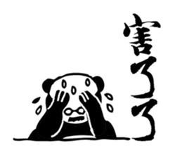 Panda Boss Stickers V2 sticker #7413085