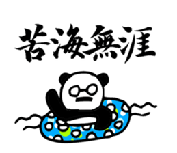 Panda Boss Stickers V2 sticker #7413089