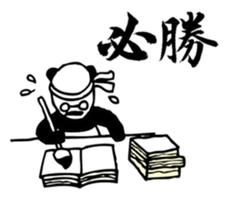 Panda Boss Stickers V2 sticker #7413093