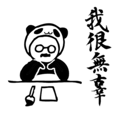 Panda Boss Stickers V2 sticker #7413095