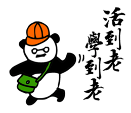 Panda Boss Stickers V2 sticker #7413098