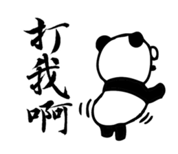 Panda Boss Stickers V2 sticker #7413100