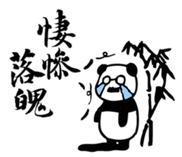 Panda Boss Stickers V2 sticker #7413102