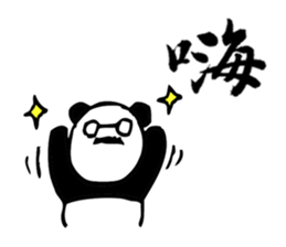 Panda Boss Stickers V2 sticker #7413108
