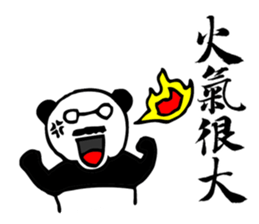 Panda Boss Stickers V2 sticker #7413109