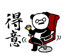 Panda Boss Stickers V2 sticker #7413110